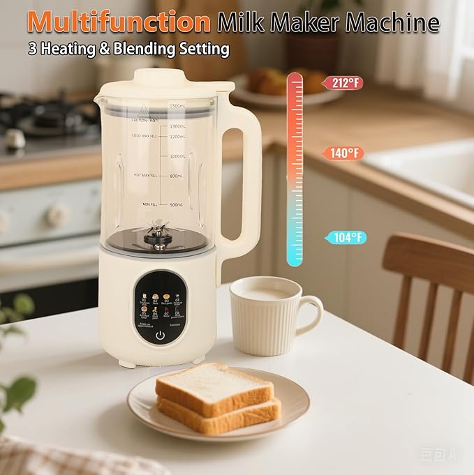 50oz Nut Milk Maker,10 in 1 Nut Milk Maker Machine with 20 Blades，Plant-Based Milk Maker for Soy，Juice, Fruit, Oat, Almond & Temp Hold, Delay Start, Boil & Auto Clean