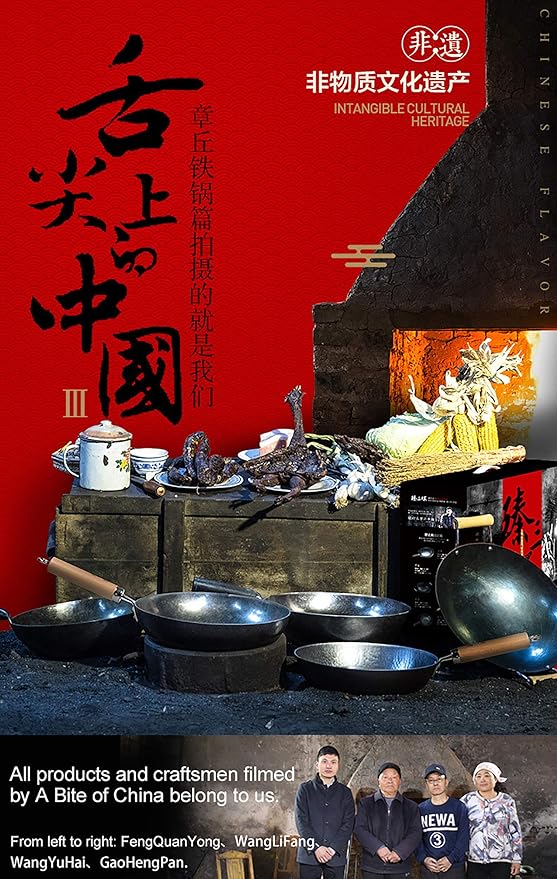 臻三环 ZhenSanHuan Chinese Hand Hammered Iron Woks and Stir Fry Pans, Non-stick, No Coating, Carbon Steel Pow (34CM, BlueBlack Seasoned with help handle)